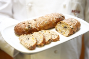 Хлеб с сухофруктами (изюм,лесные орехи и курага)Bridor Франция, 180гр  